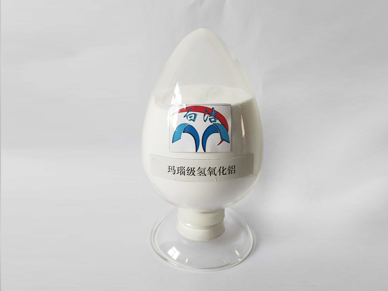 玛瑙级氢氧化铝